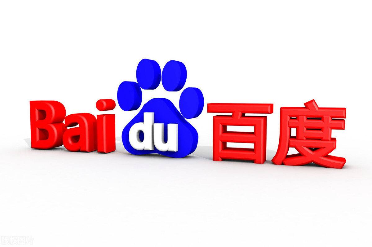 林晏孤独终老十四五规划你我用奋斗实现