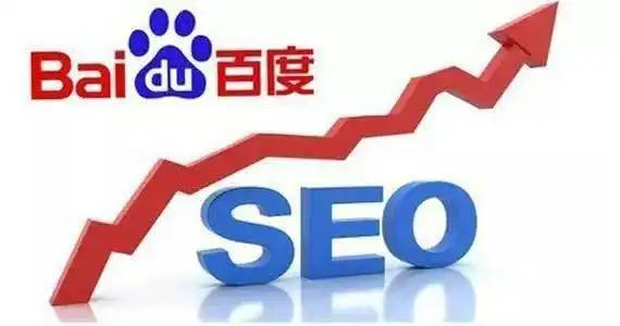 Bsports网站登录迪丽热巴回国