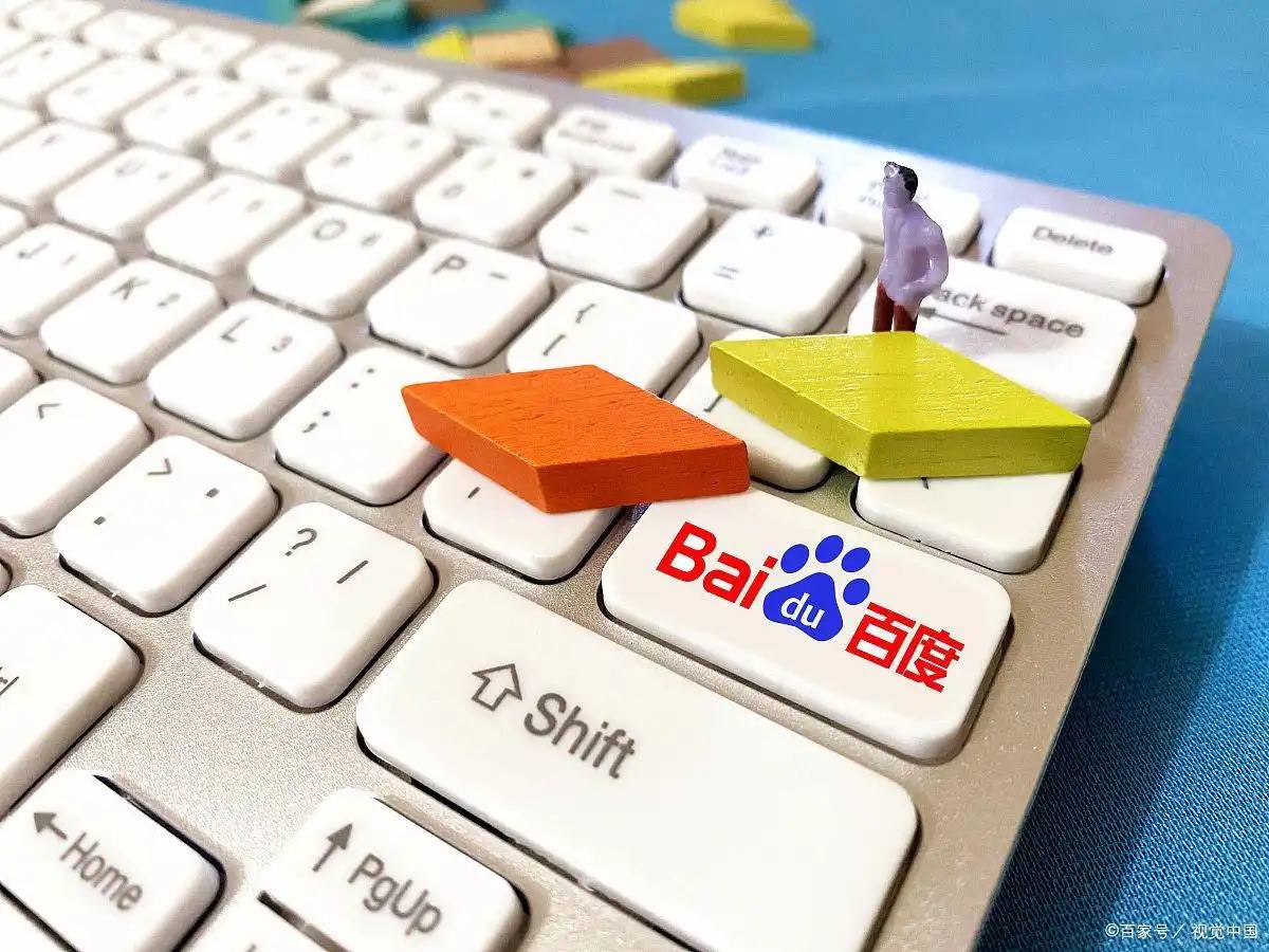 Bsports网站登录还我卷毛陈奕迅