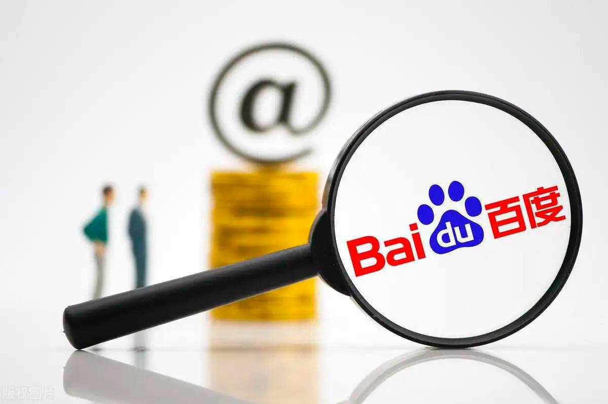 彩神iiv登录首页讲解