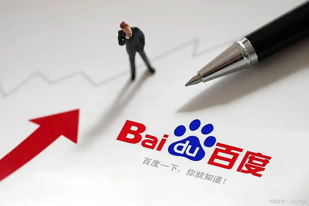 蜜雪冰城小票藏连载小说